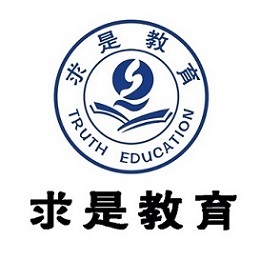 湖州市格致教育信息咨詢 專業導航，點亮未來求學之路